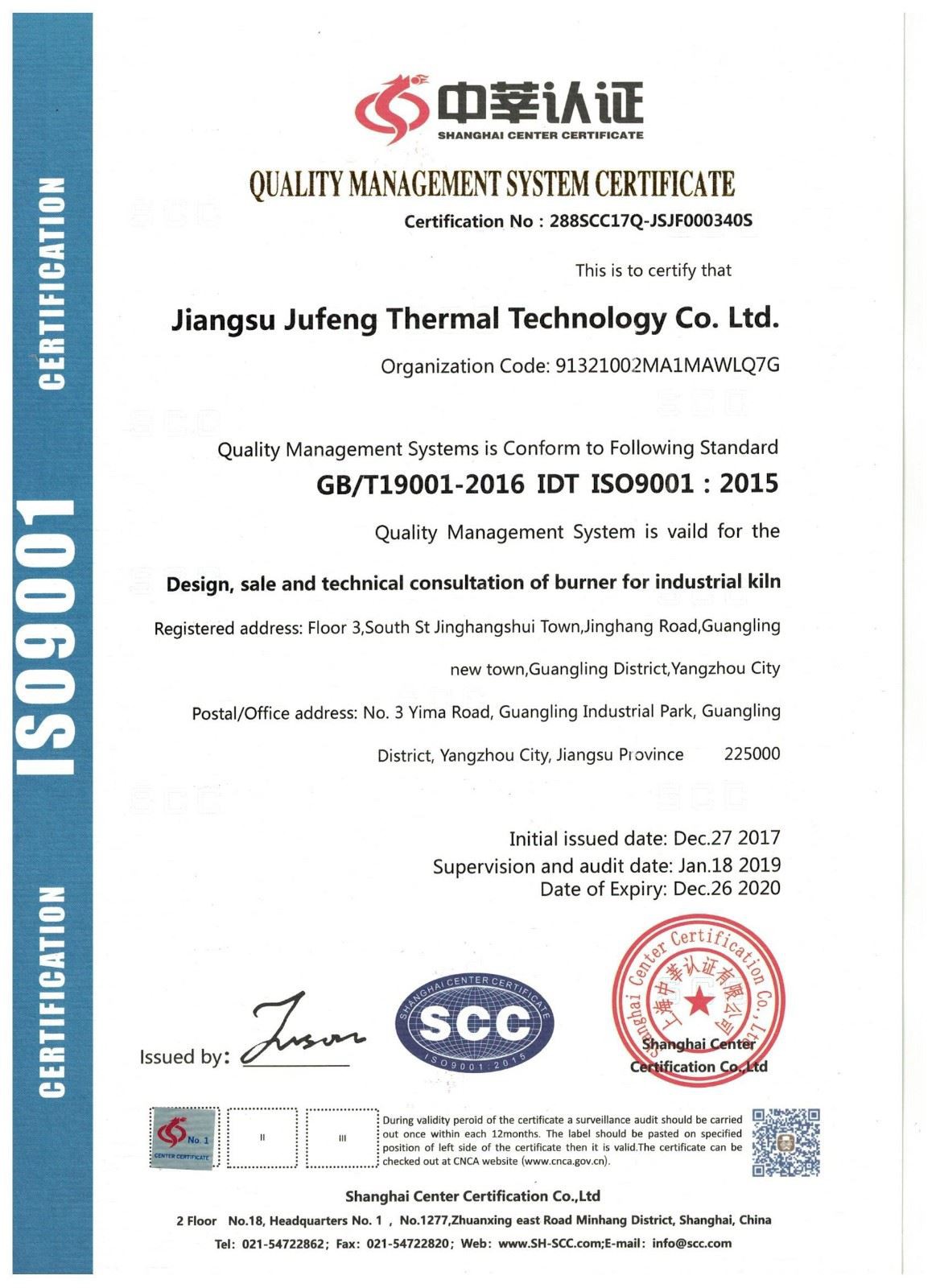 ISO-2
